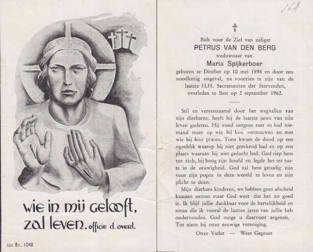 Scan