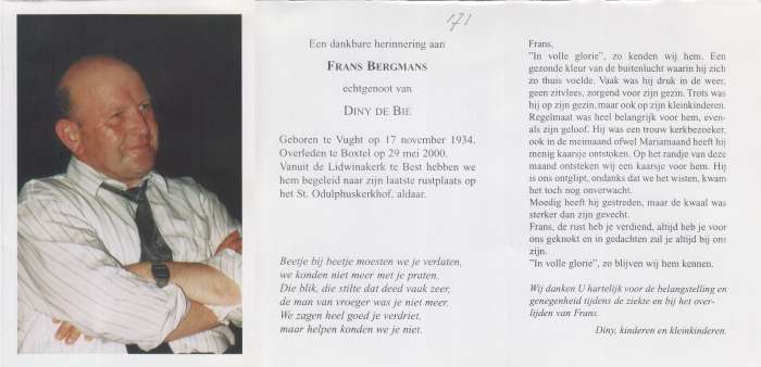 Scan