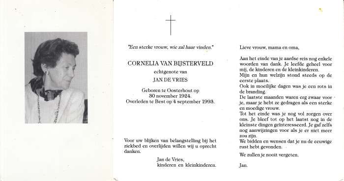 Scan