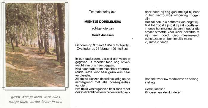 Scan