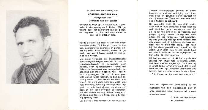 Scan