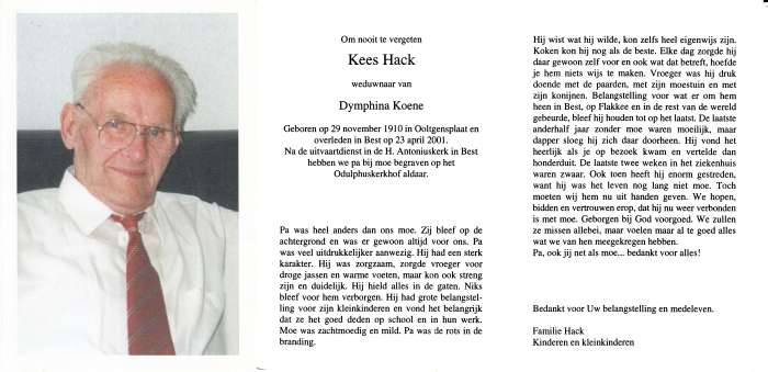 Scan