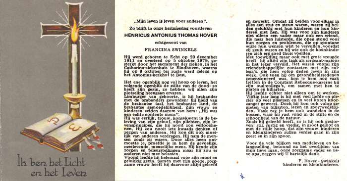 Scan