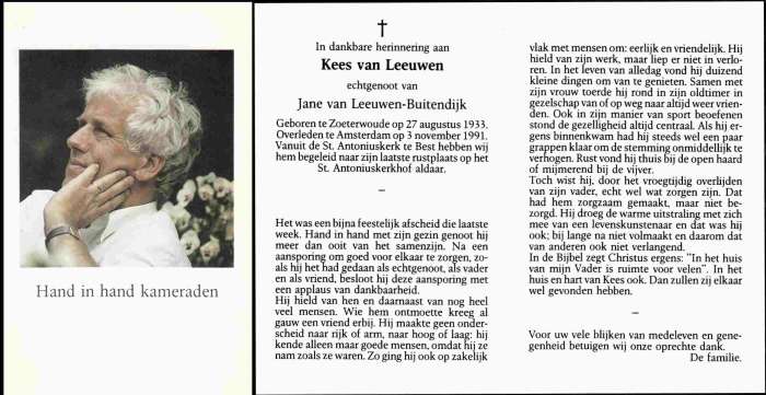 Scan