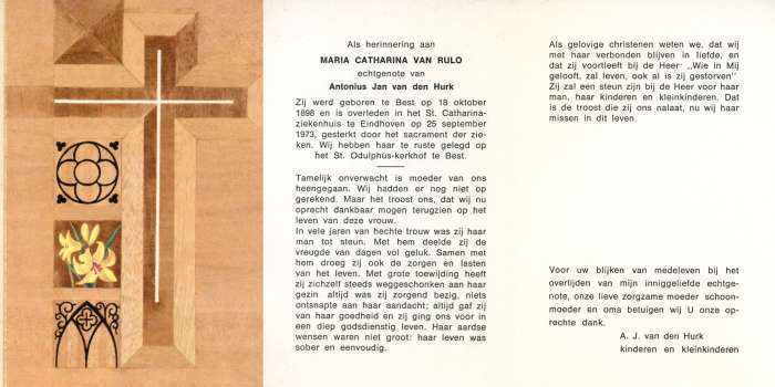 Scan