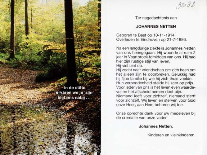 Scan