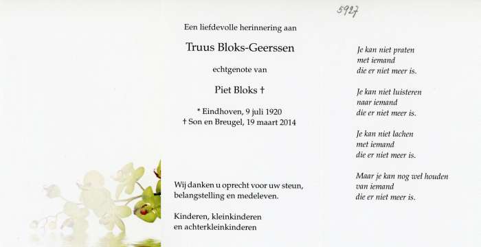 Scan