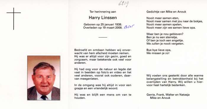 Scan