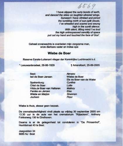 Scan