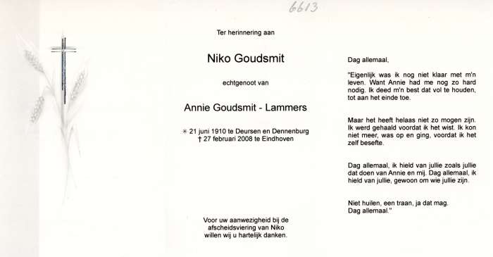Scan