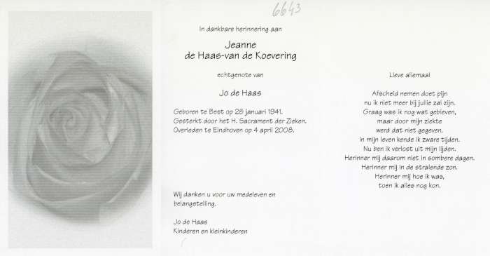 Scan
