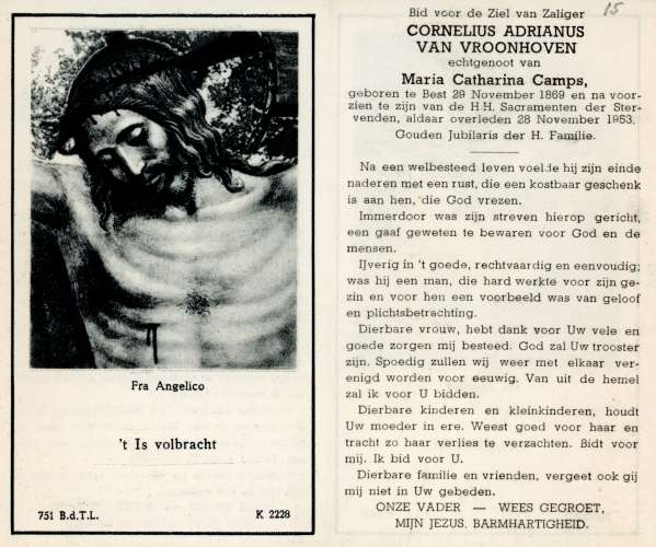 Scan