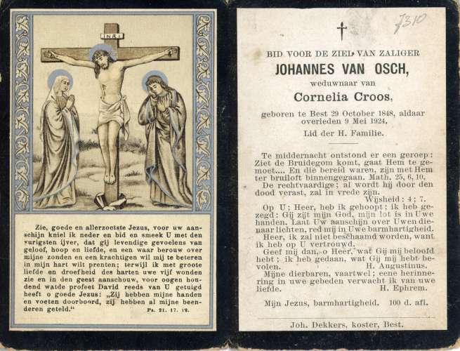 Scan