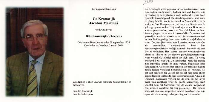Scan