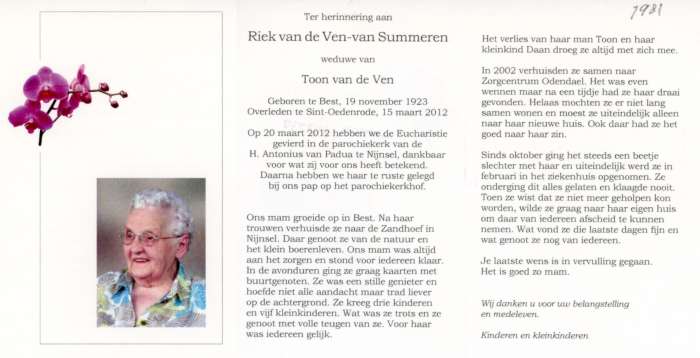 Scan