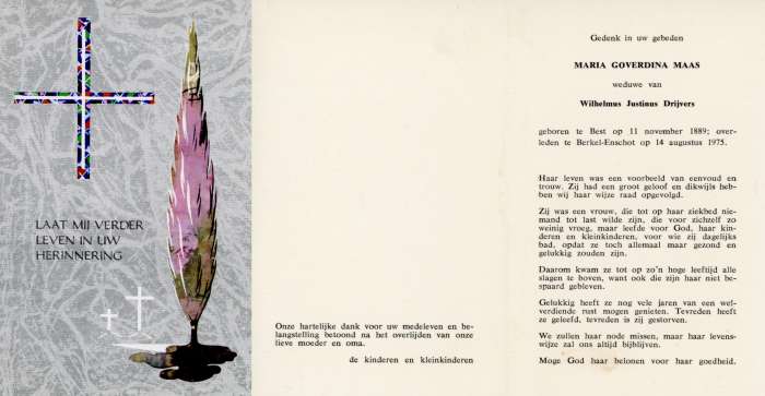 Scan