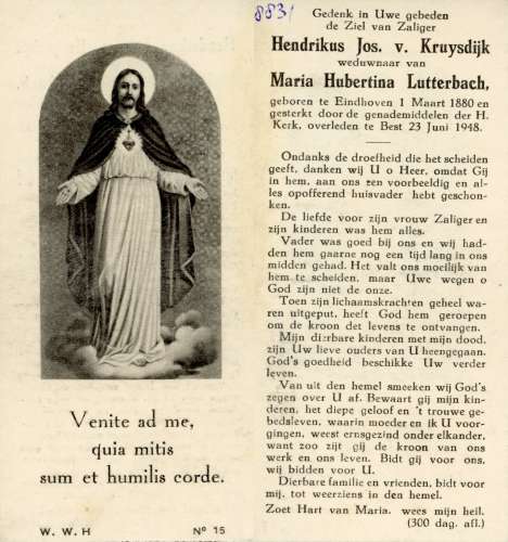 Scan