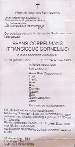 Scan