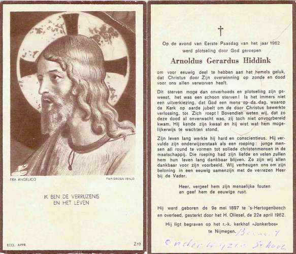 Scan