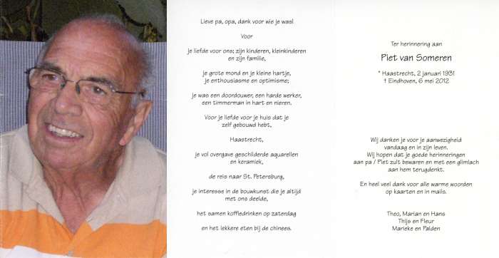 Scan