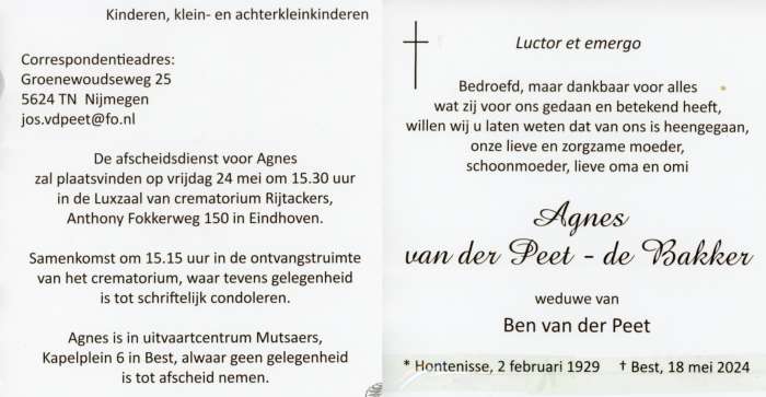 Scan